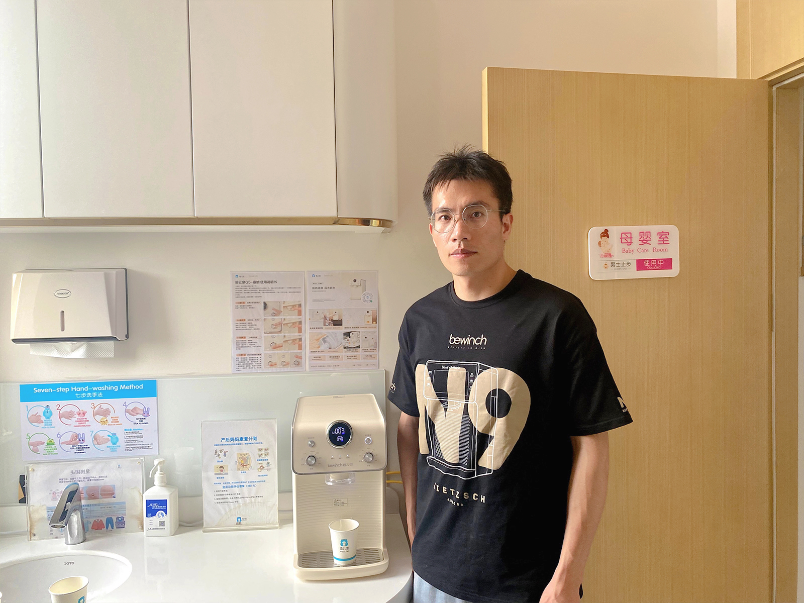 携手守护用水健康,碧云泉入驻唯儿诺儿童医院,为宝宝呵护加倍