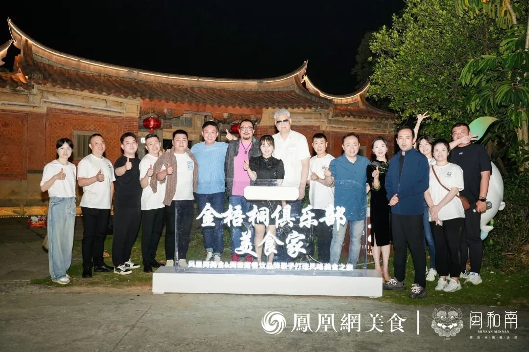 △最后的烟花与合影