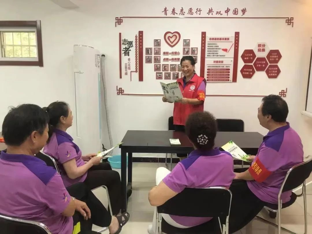 泉山永安街道“银龄护卫队”奏响邻里和谐新乐章