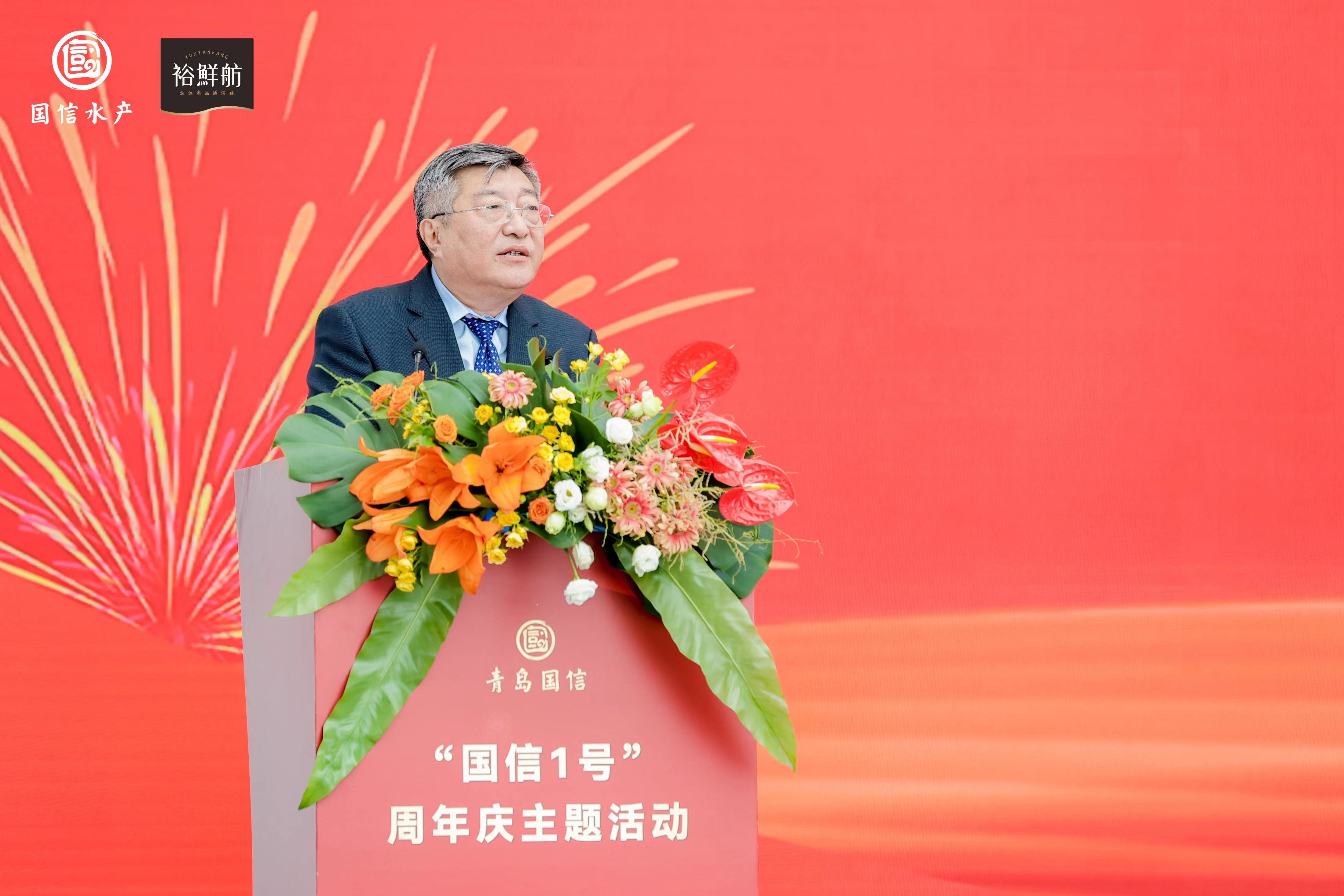 新一代养殖工船来临！ 全球首批15万吨级智慧渔业大型养殖工船“国信2-1号”“国信2-2号”建造签约仪式暨“国信1号”交付运营一周年纪念活动在青举办