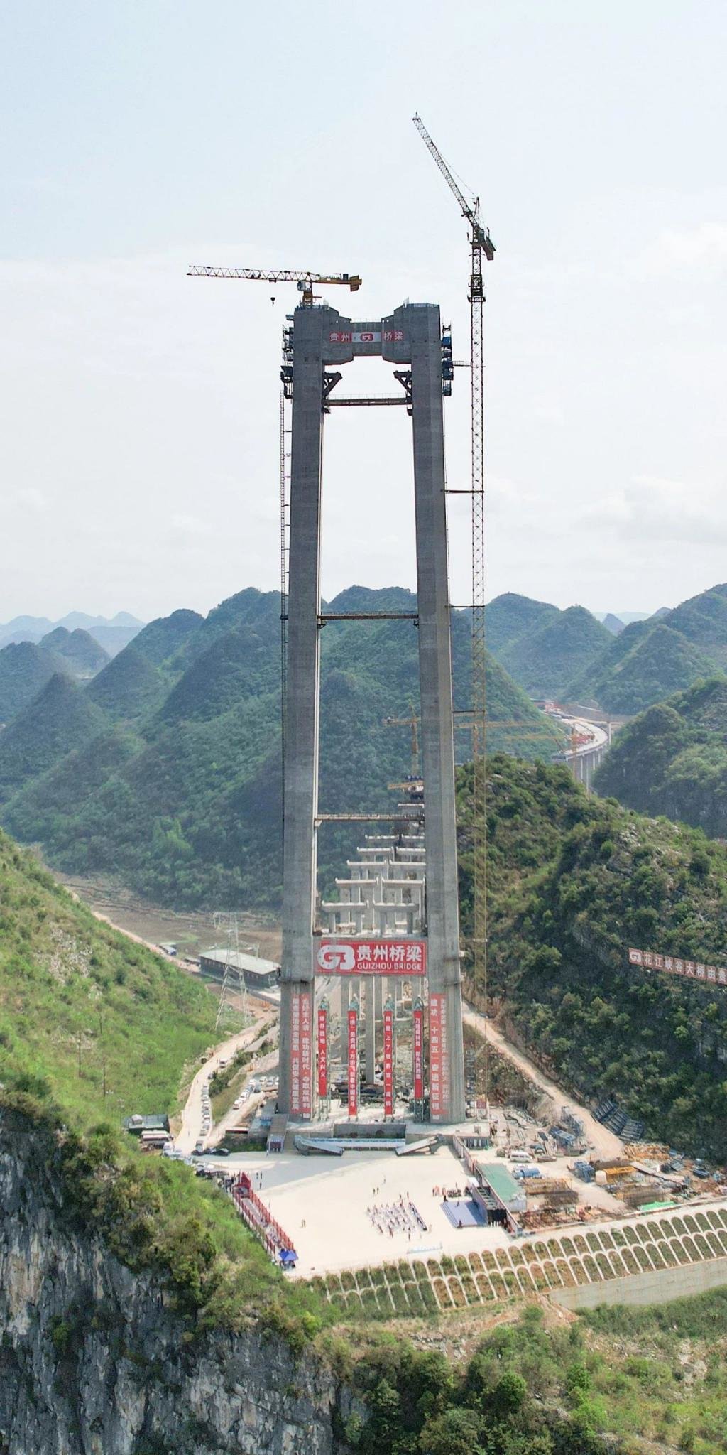 我登上了世界第一高桥｜贵州，太酷了