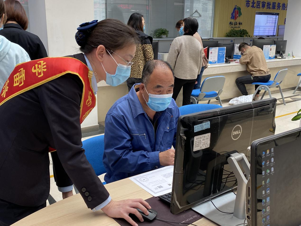 重点项目企业审批“快人一步”！市北区“北尚捷办”工作室擦亮服务底色