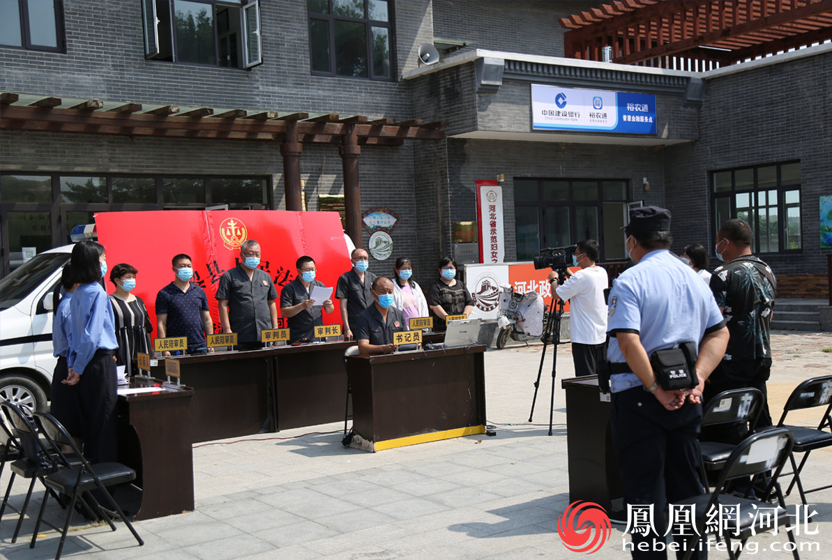 秦皇岛市全力推进环境资源审判  司法护航“绿水青山”