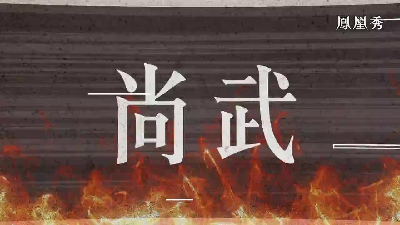 咏春——日字冲拳