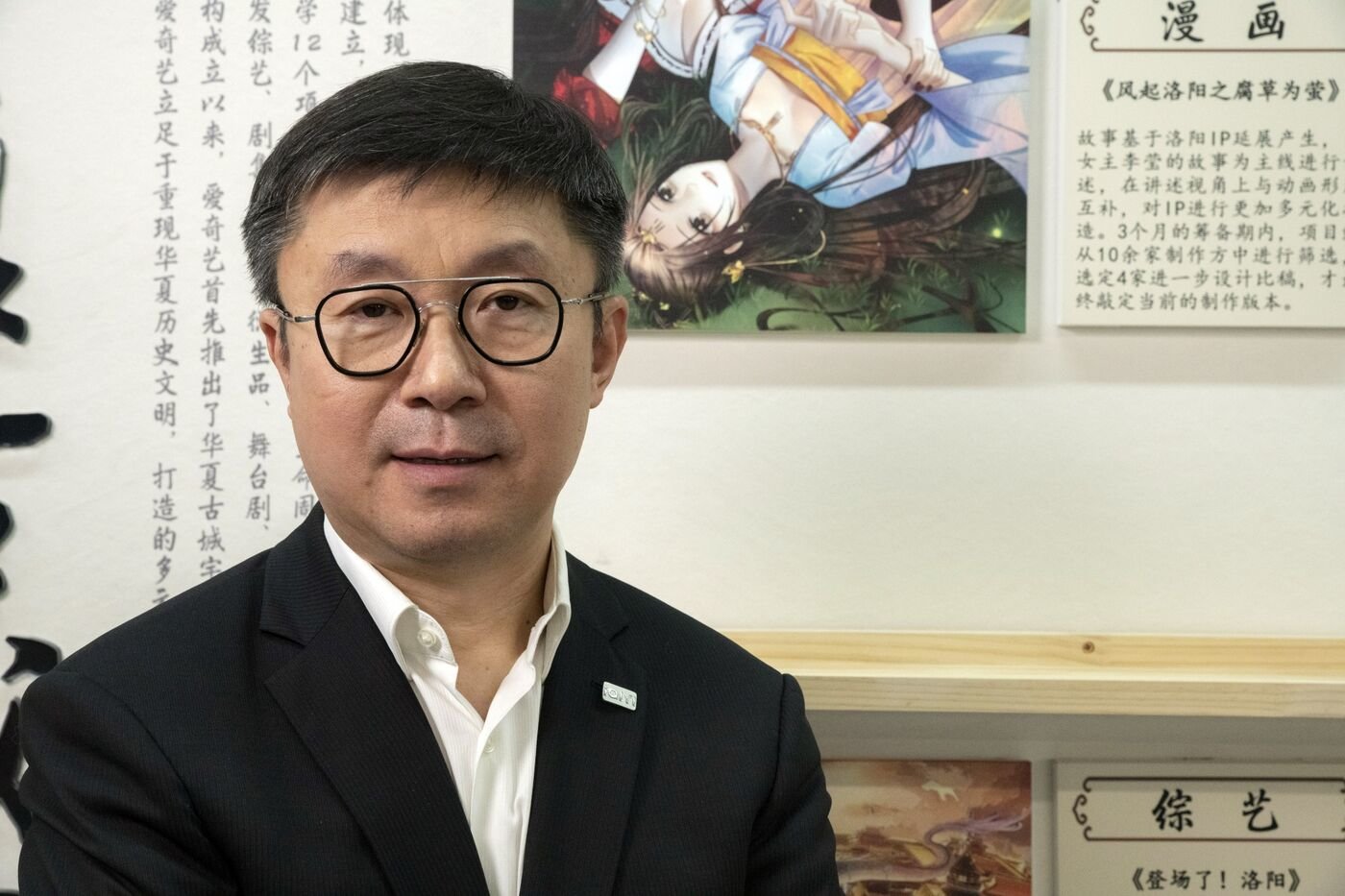 龚宇