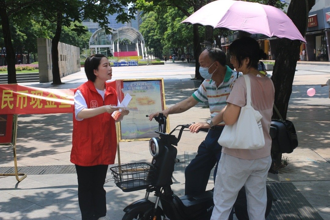 履职担当 金融为民｜华夏银行深圳分行开展“普及金融知识，提升金融素养”公益宣传活动