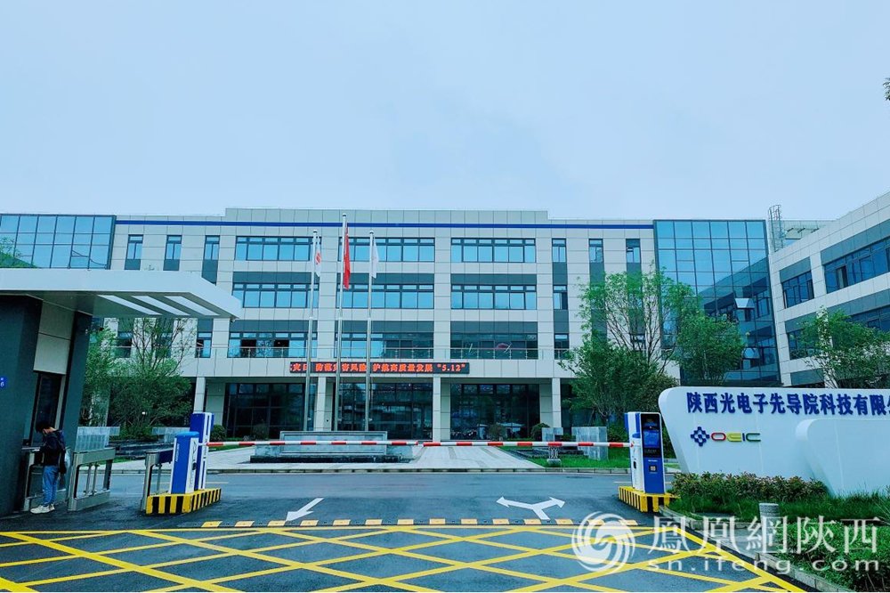 科学城瞭望台|以“光”为引 聚力打造光电子产业强“芯”