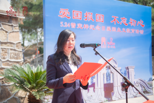 (北京市海淀区区委常委、统战部部长牟晓春)
