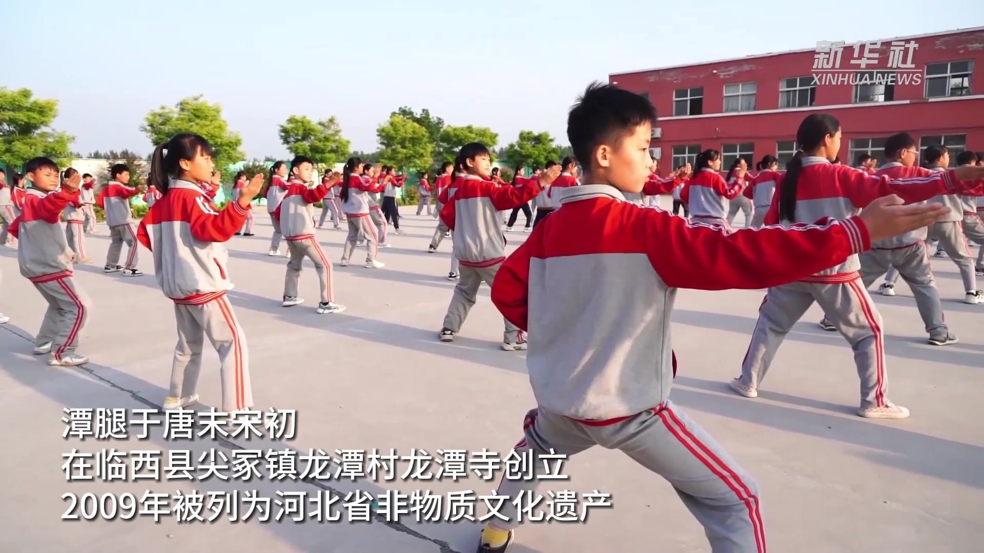河北临西：非遗传统武术进校园