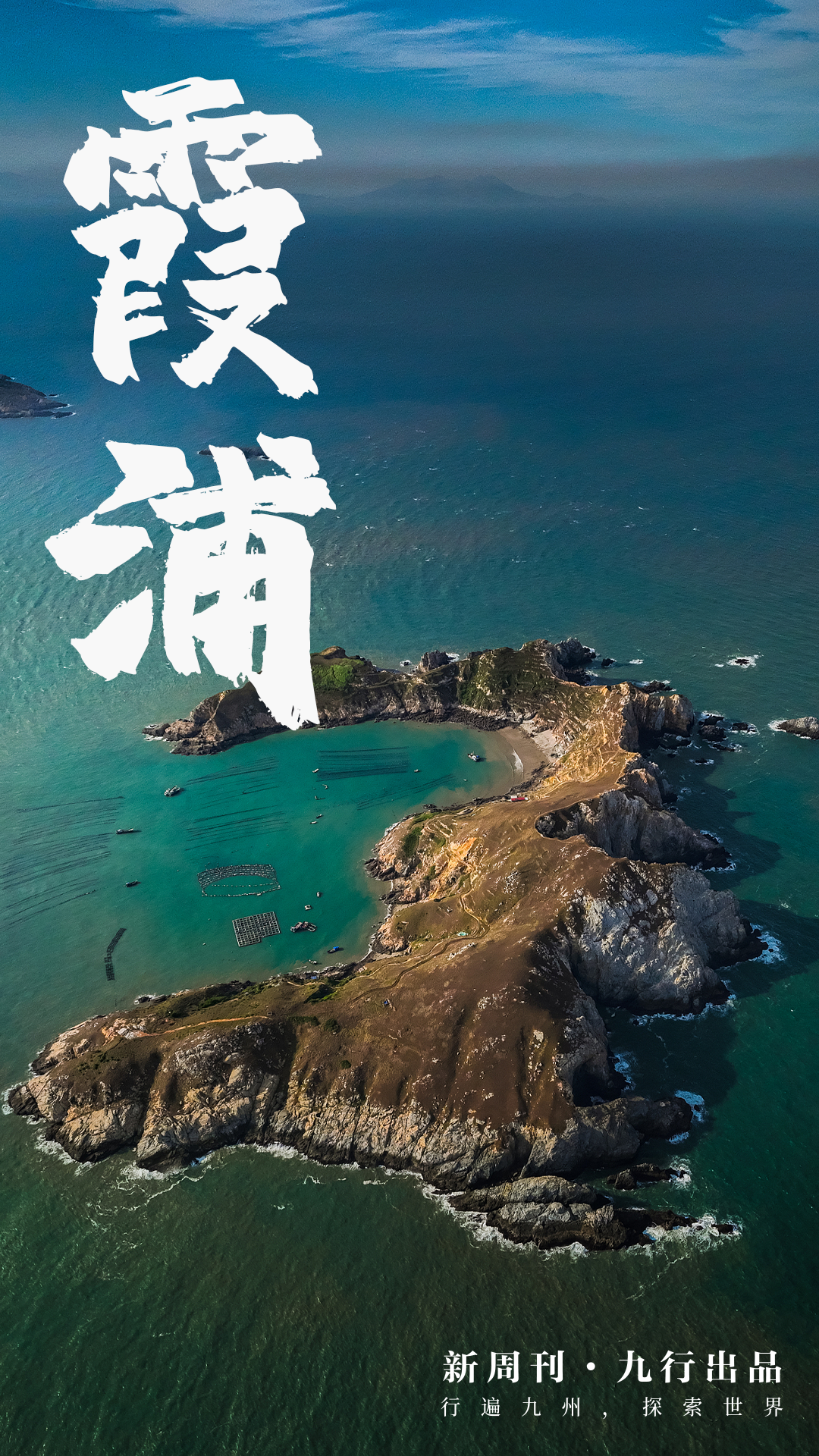 自5月《塞尔达传说:王国之泪》上线以来,身边有Switch的朋友,没有一个不驰骋在海拉鲁大陆上的。