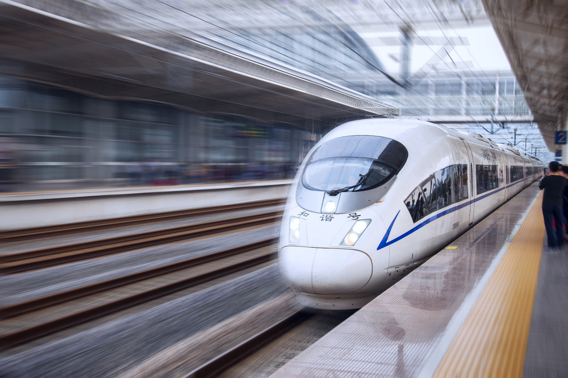 21条高铁+城际年内集中开通：总里程约4405公里-高铁,城际,火车,铁路,开通, ——快科技(驱动之家旗下媒体)--科技改变未来