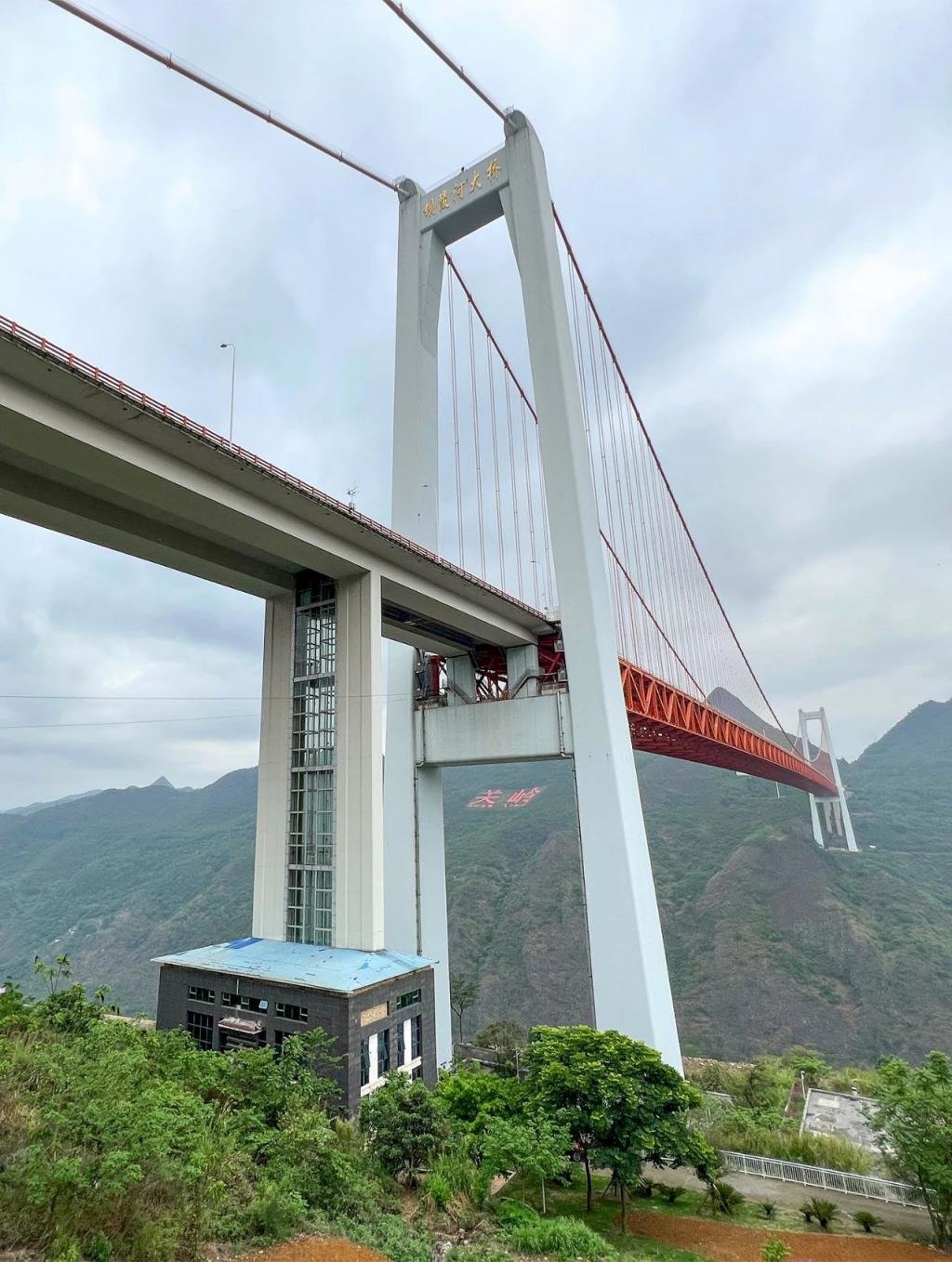 我登上了世界第一高桥｜贵州，太酷了