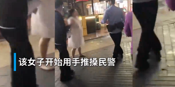 网传重庆一女子夜市上打闹并袭警，已被警方控制并强制送医