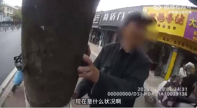 8旬老人街头迷路 滁州警民合力送回家！