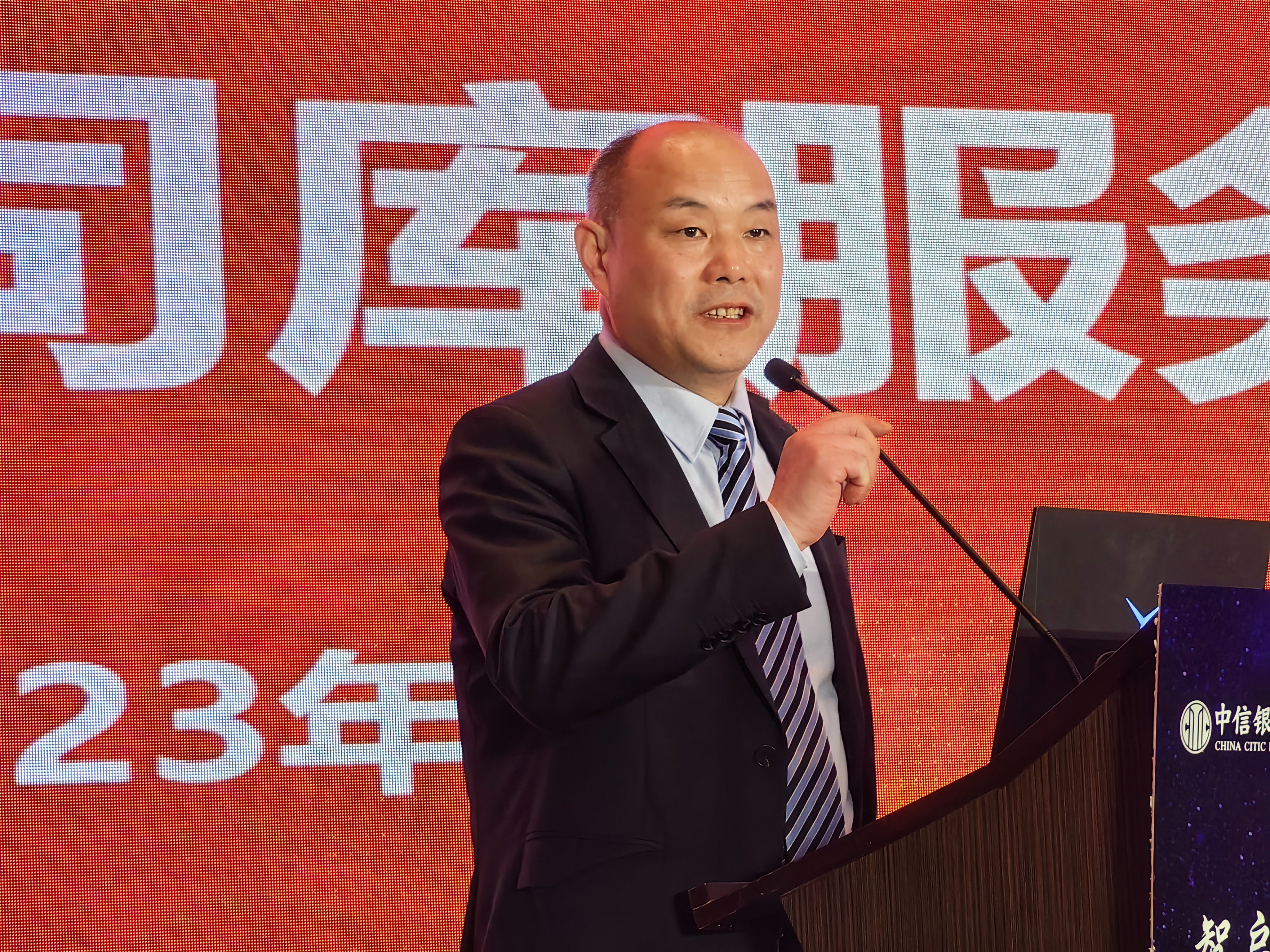 中信银行青岛分行举办“交易+2.0”暨“天元司库”服务体系胶东半岛区域发布会