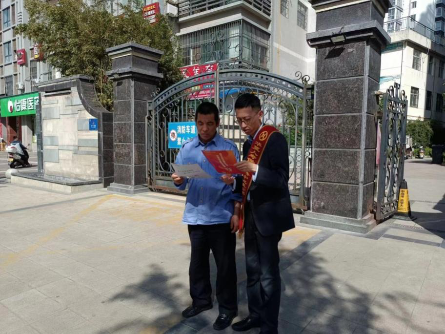 华夏保险商洛中支开展 “守护好老百姓‘钱袋子’”反洗钱主题宣传活动