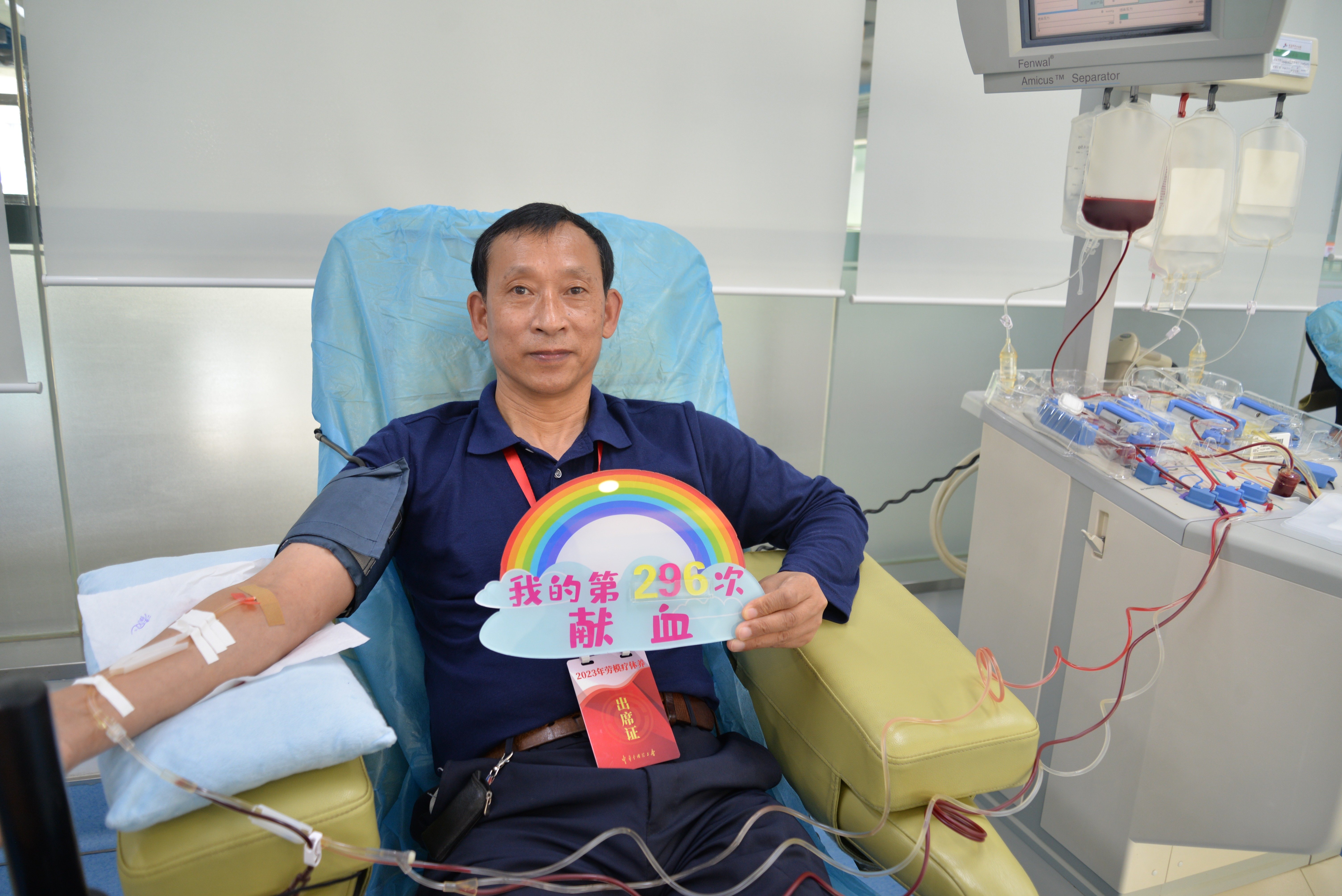 【榜样力量】全国劳模打卡青岛血站 助人为善成日常