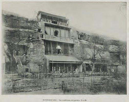 1908年法国汉学家保罗·伯希和拍摄的莫高窟