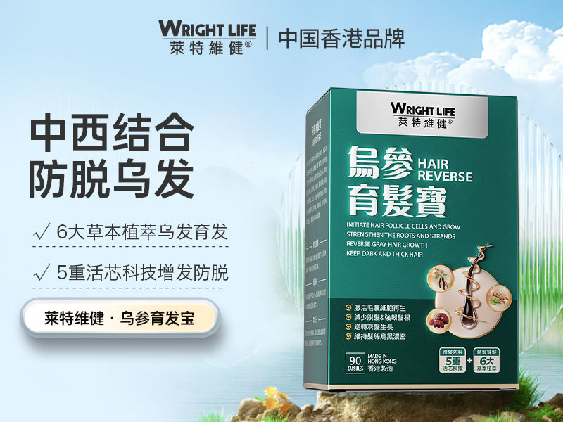 点击查看原始图片