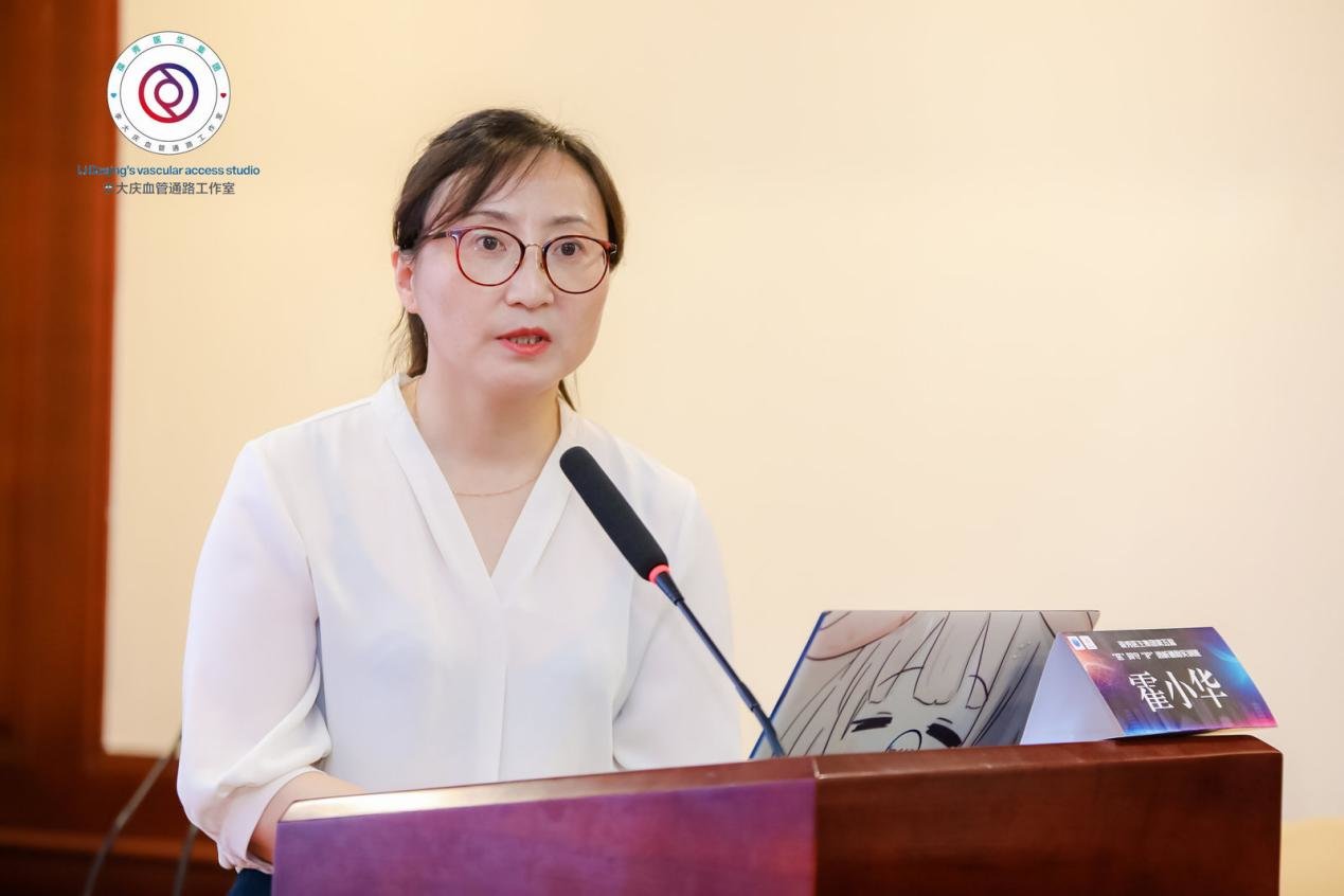 授课司马重阳教授精彩授课陈彦护士长精彩授课李莉教授精彩授课王章