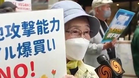 广岛市民反对日本扩军，称勿忘历史