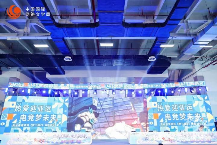 微信图片_20230527110214.jpg
