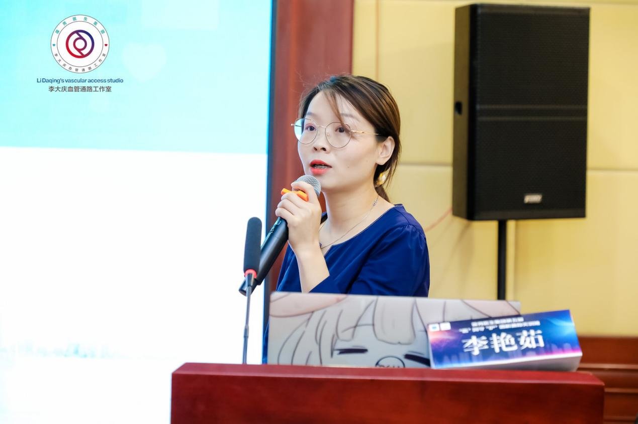 精彩授课陈彦护士长精彩授课李莉教授精彩授课王章华教授授课与会的