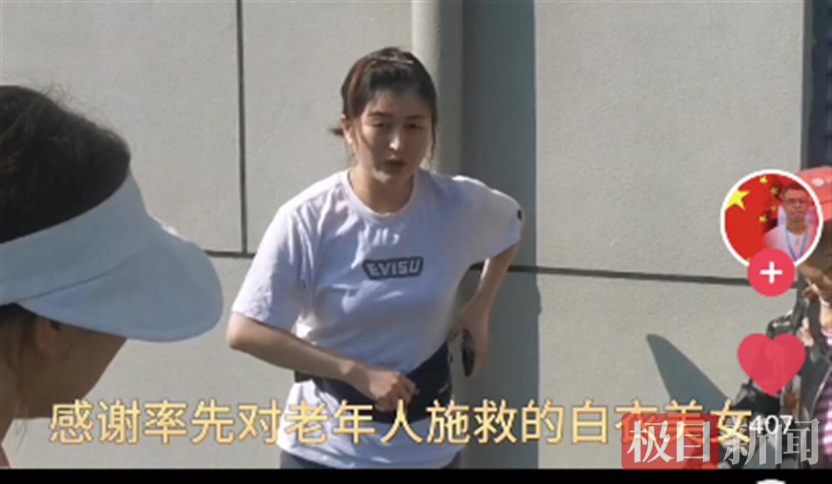 QQ截图20230525135629.png