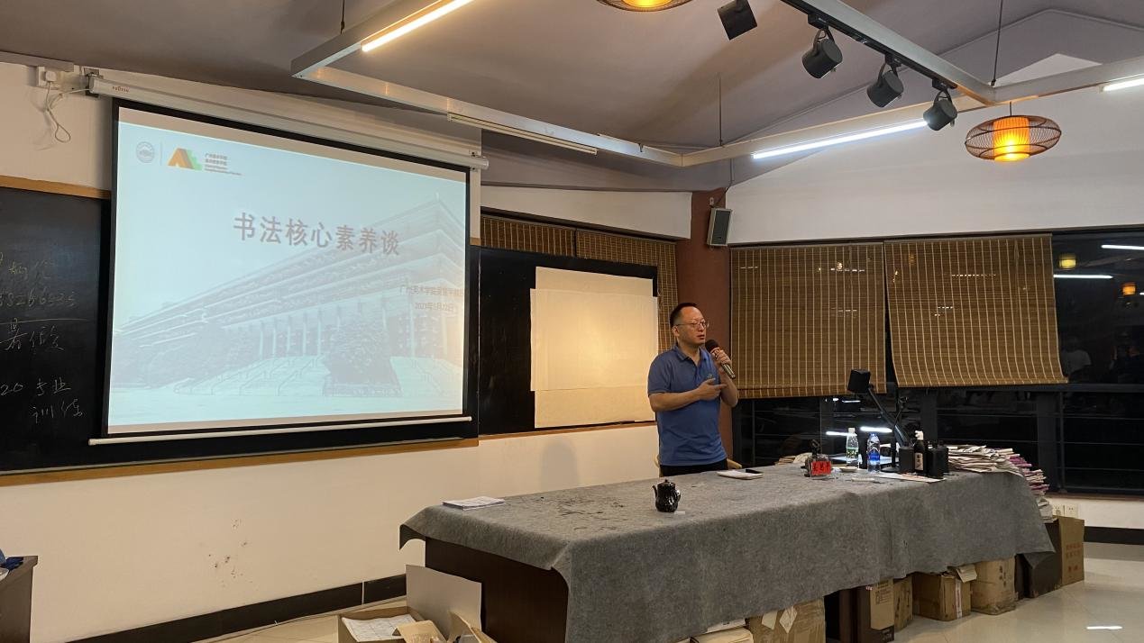 吴慧平教授