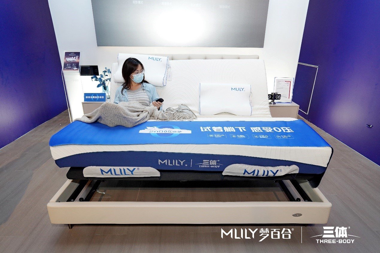 梦百合倪张根：我们是逆行者，做真正的智能健康睡眠产品