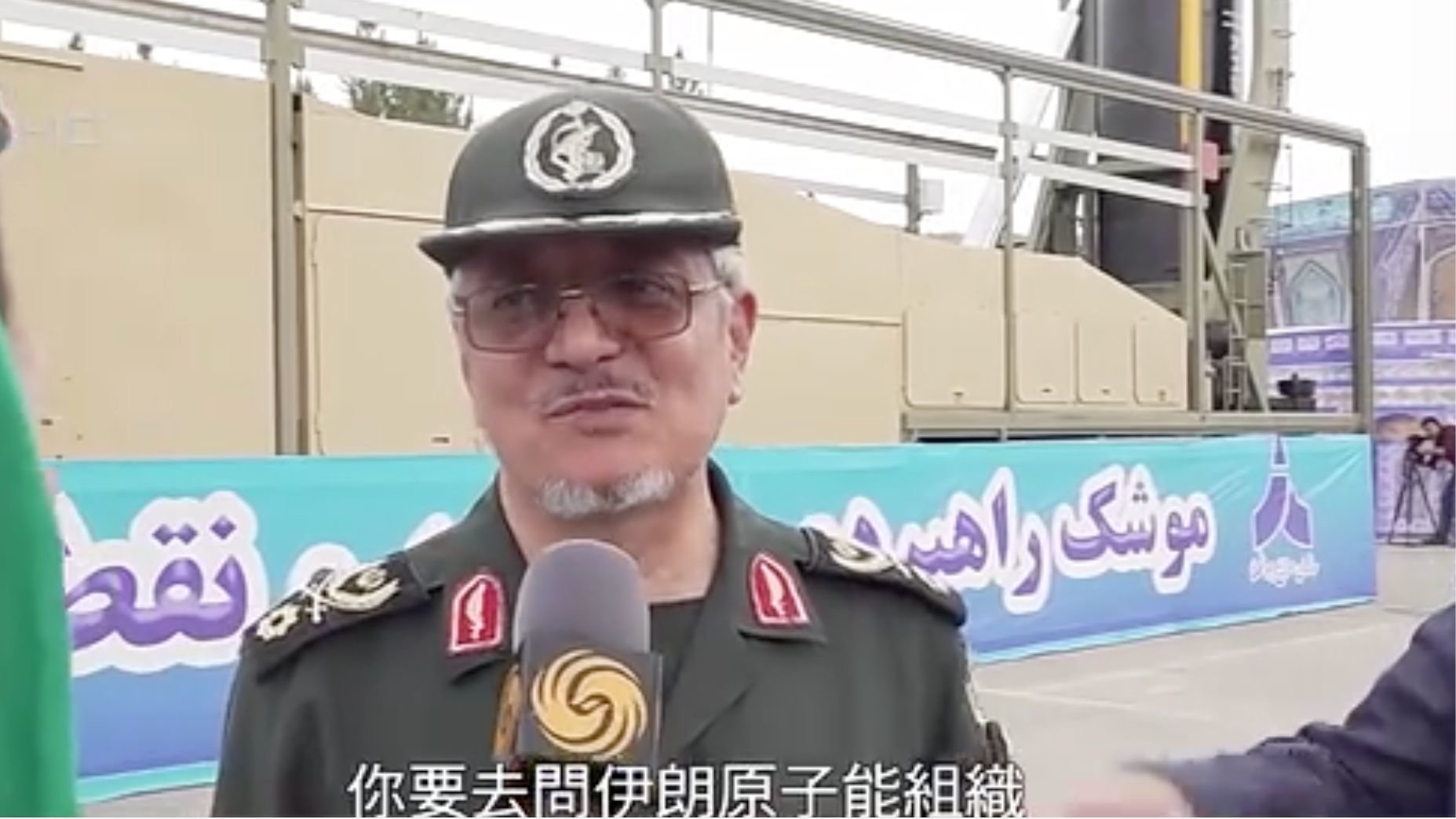 凤凰记者探访伊朗帕尔钦导弹基地 属伊国防部首次邀外媒实地参观