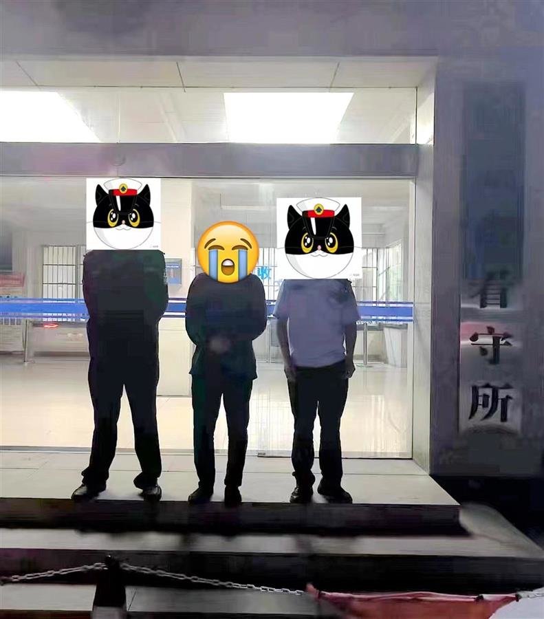 微信图片_20230526174054.jpg