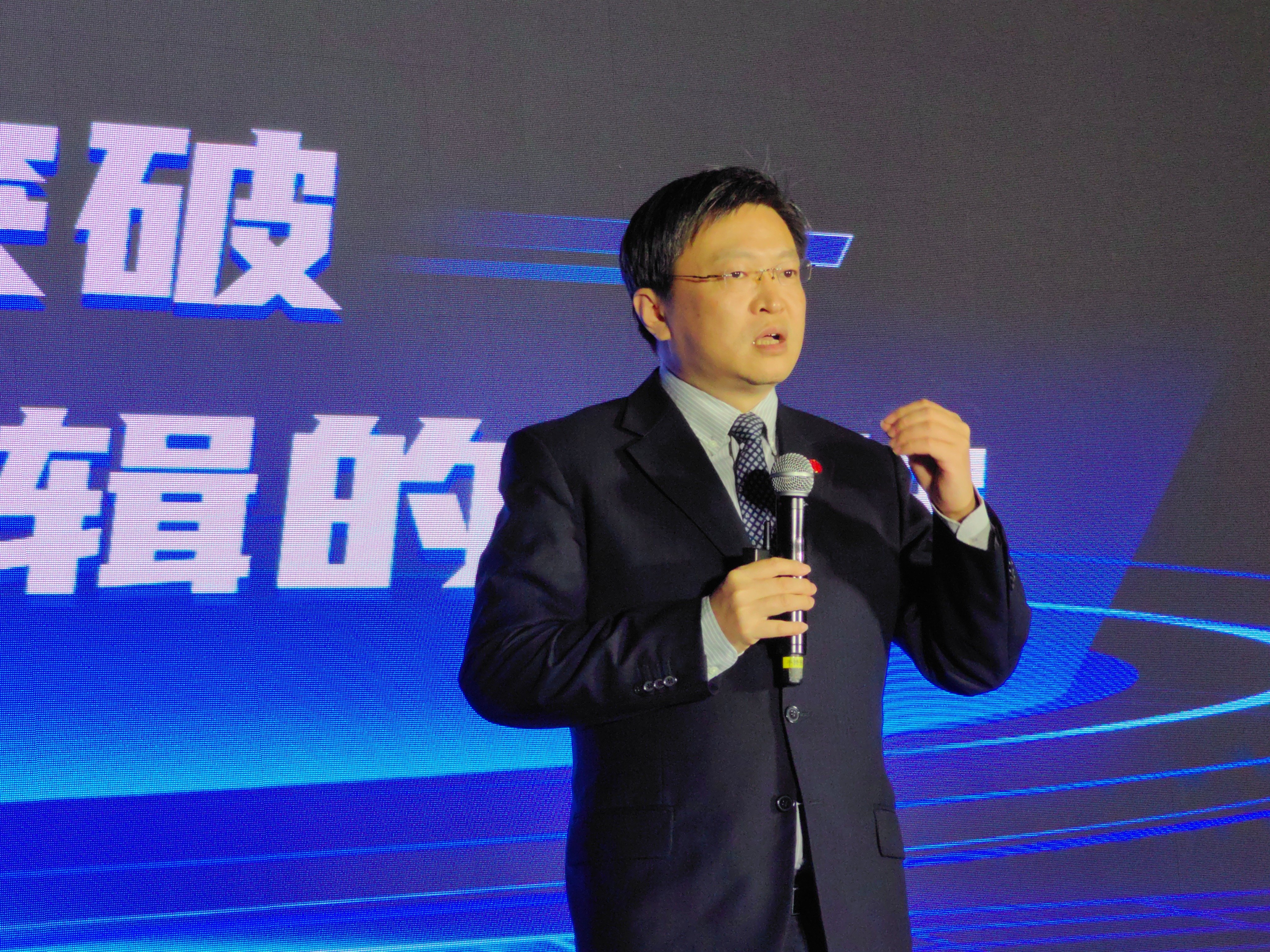 中信银行青岛分行举办“交易+2.0”暨“天元司库”服务体系胶东半岛区域发布会