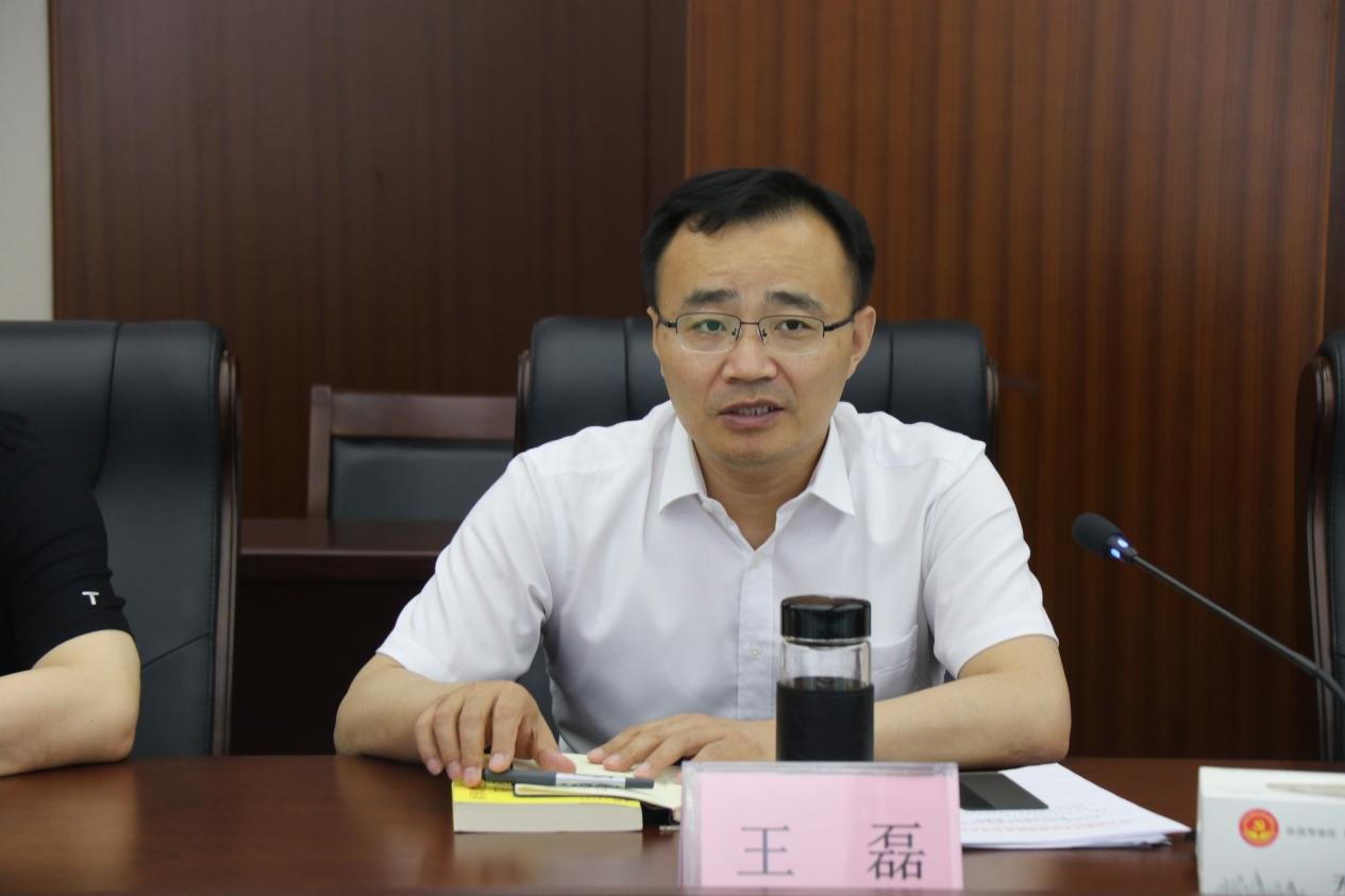 济宁市委宣传部副部长王磊致辞