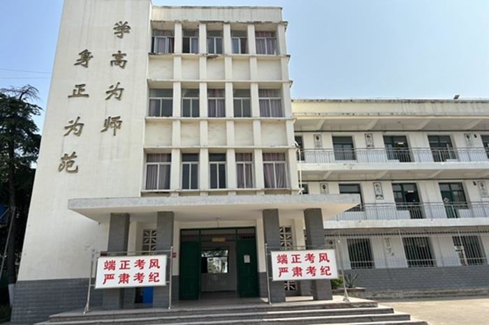 霍邱师范学校2020级学生转段考试圆满完成凤凰网安徽_凤凰网