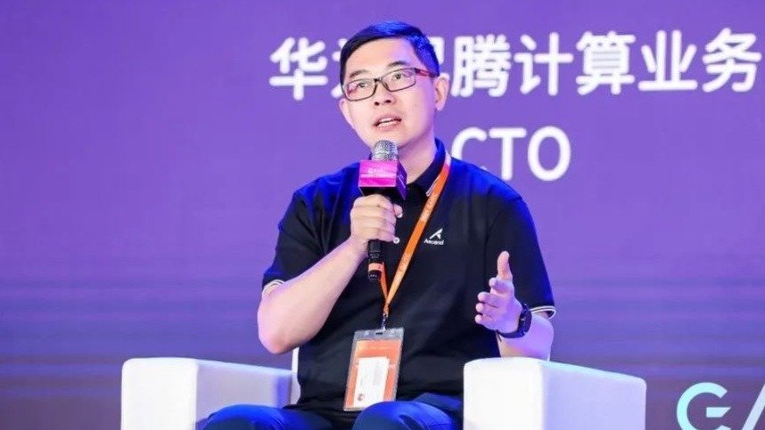 华为周斌:AI算力需求正快速增加 大概每隔4个月就会翻倍_凤凰网