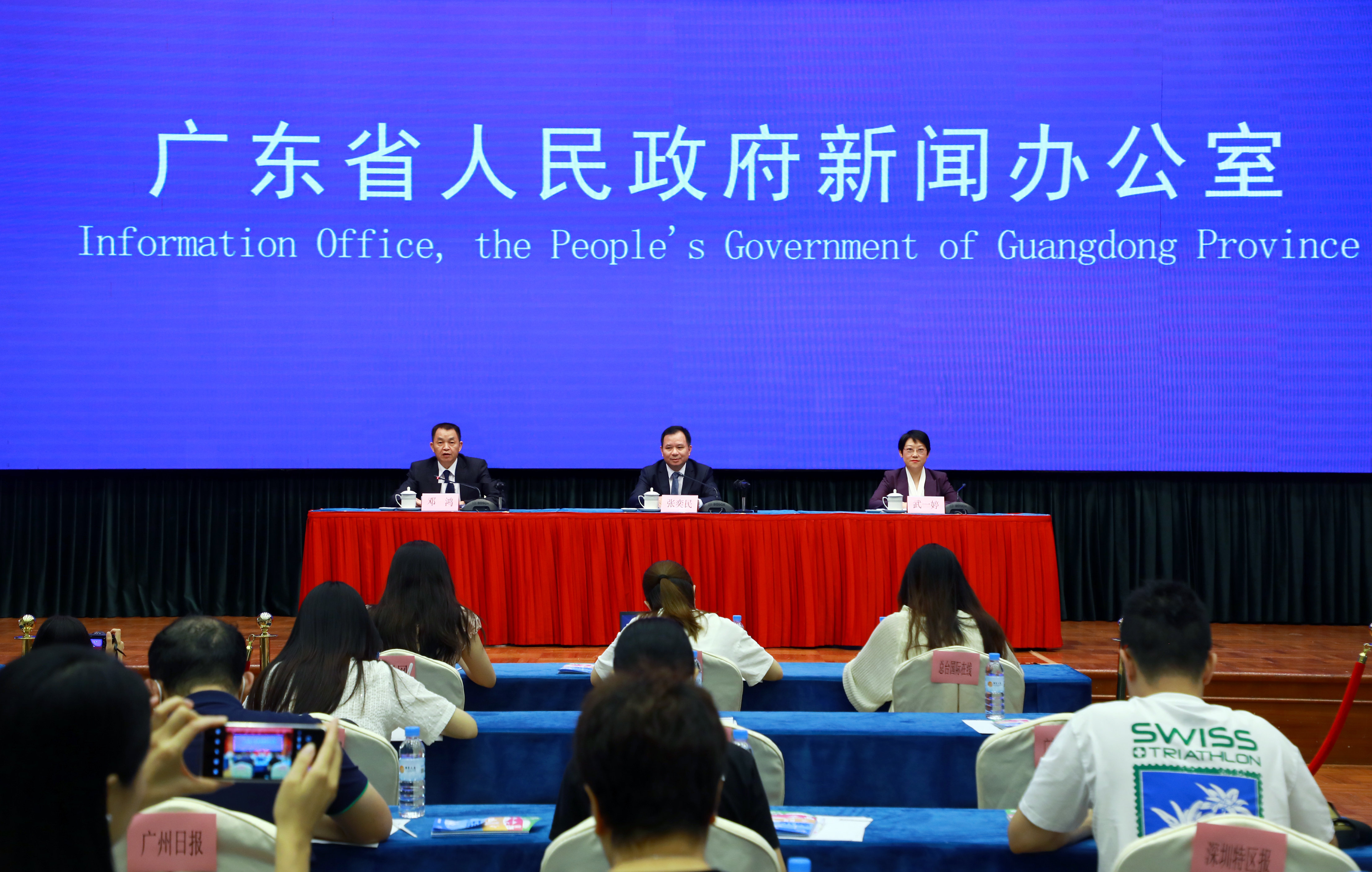 2023年“文化和自然遗产日”广东主会场（东莞）暨粤港澳大湾区（广东）龙舟邀请赛于6月10日至11日在东莞举办