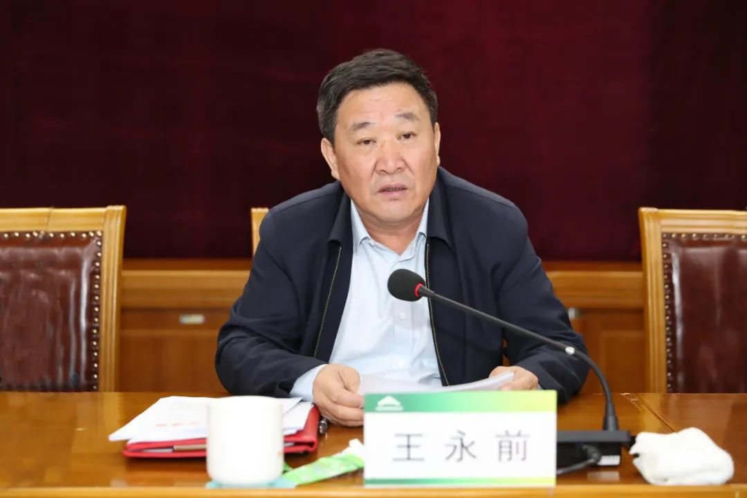 5月22日，金川集团召开警示教育暨整改动员大会，党委书记、董事长王永前参加会议并讲话。张俊成 摄