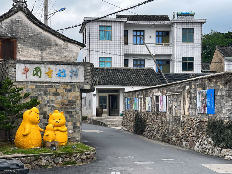 名家云集 一场全国级童诗文化节在宁海开幕