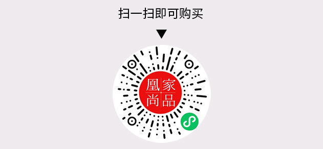 凰家尚品微信小程序二维码