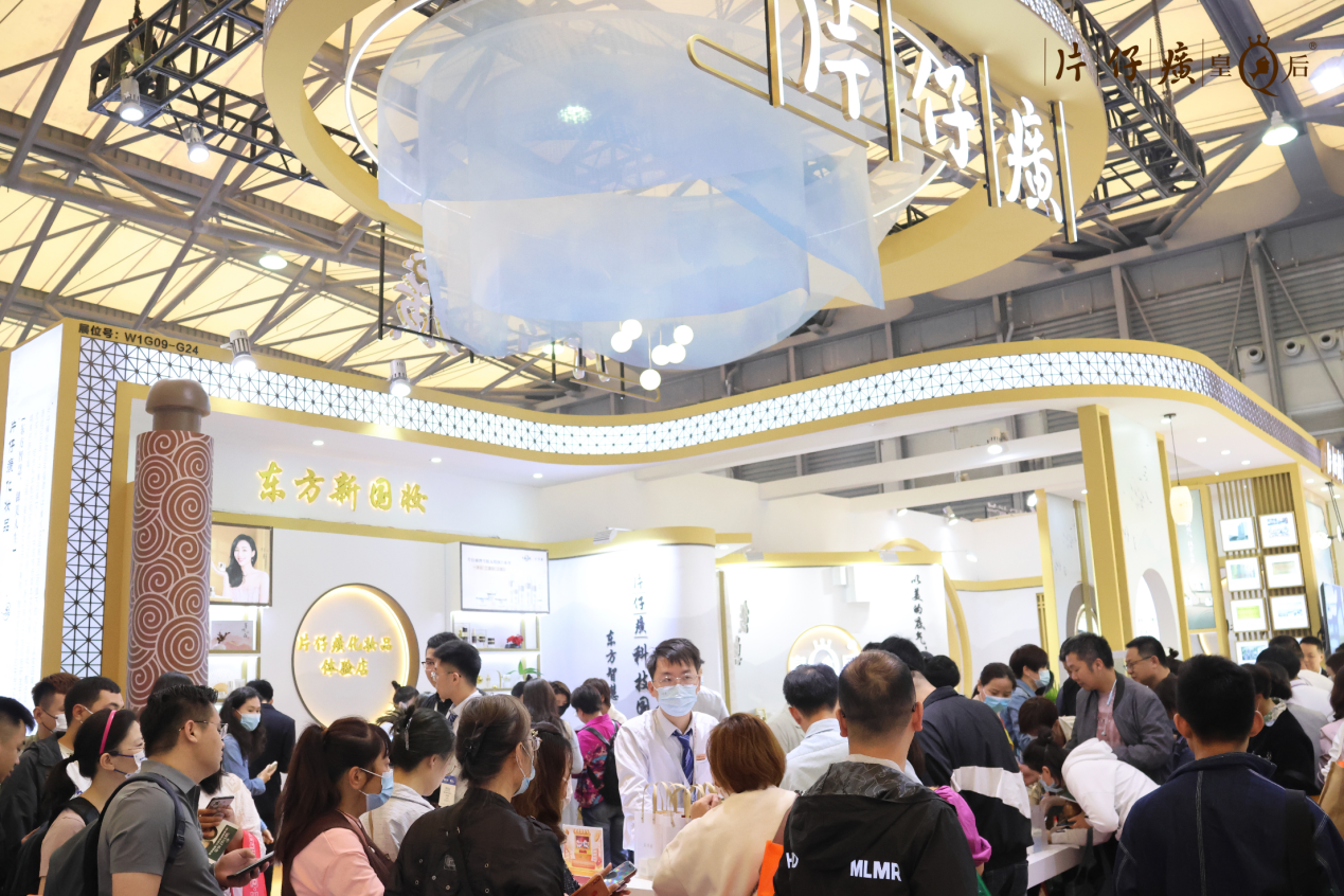 企业中文网站T8300计划（新法式，马可波罗美｜贵州茅台护肤品现身Zouari）竟然可以这样，