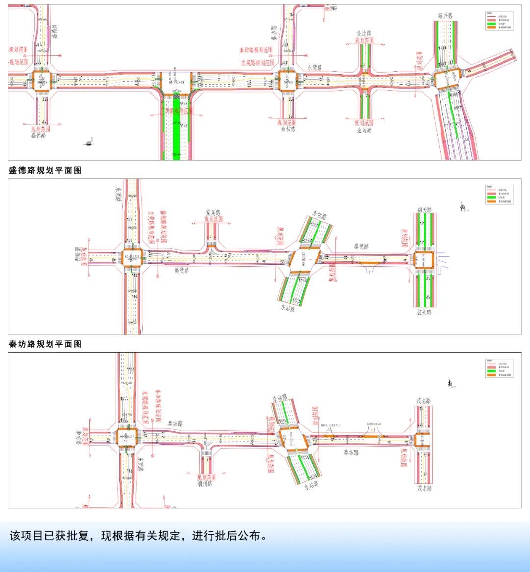 已获批！南昌高铁东站新区新建5条道路