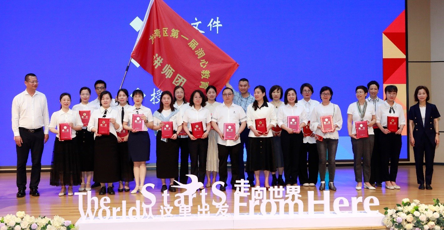 温州龙湾:学生成长案例助力家庭教育促进家校合作