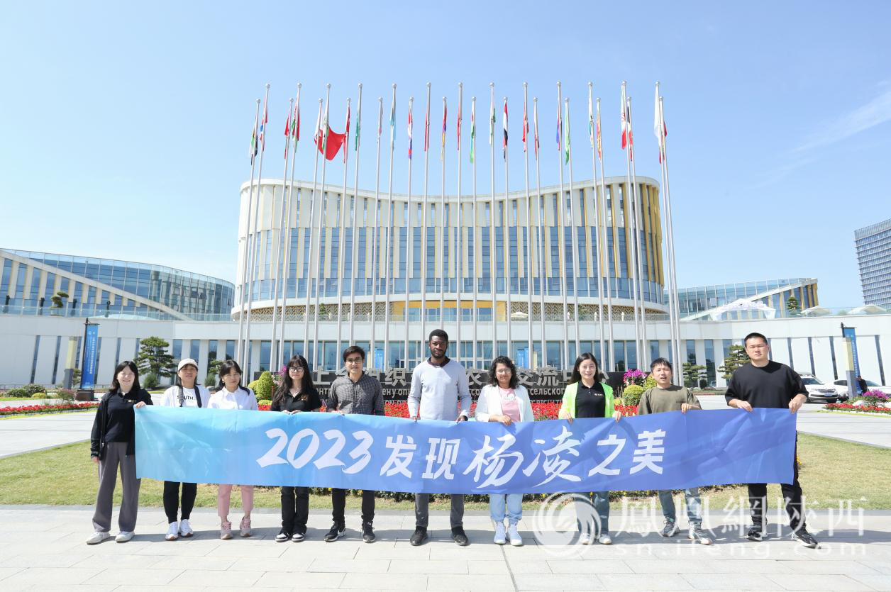 种业强国“杨凌芯” “2023发现杨凌之美”融媒体走读采风活动举行凤凰网陕西_凤凰网