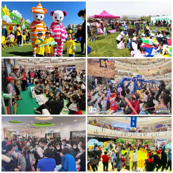 无礼物、不六一！孩子王六一童玩节带你沉浸式体验