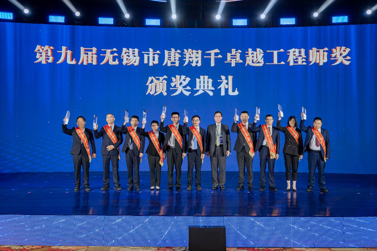 商聚未来 &middot;擎领时代 第三届江苏发展大会无锡行暨第六届全球锡商大会开幕