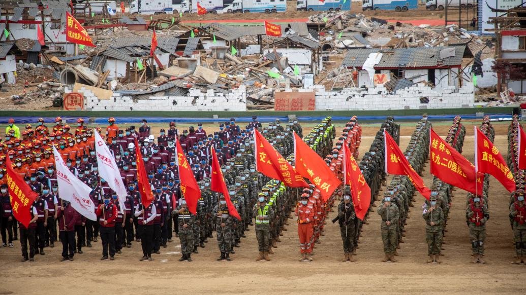 武警第二机动总队某支队参加“应急使命·2023”演习