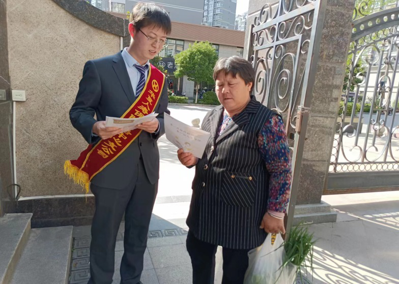 华夏保险商洛中支开展 “守护好老百姓‘钱袋子’”反洗钱主题宣传活动