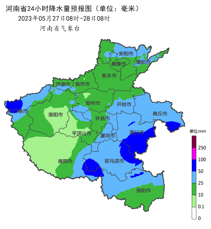 河南降雨图图片