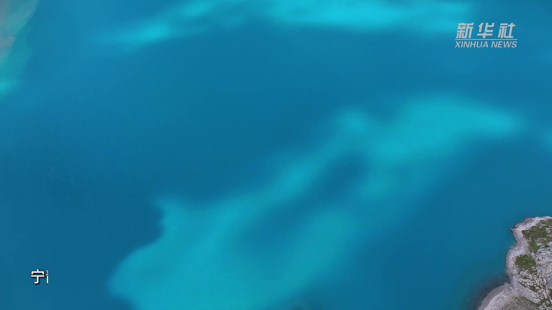 四季旅行｜“高原上的翡翠”新疆天堂湖